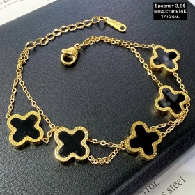 Браслет мед.сталь14К 10403 ( 17+3 см.)